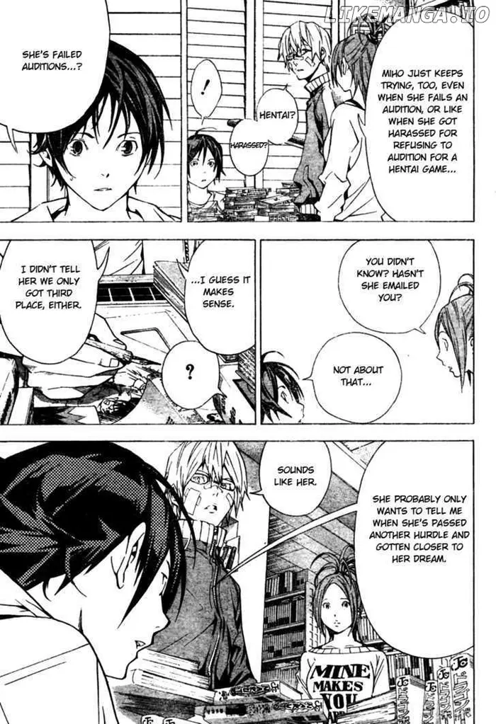 Baku Chapter 17 image 07_optimized